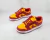 Dunk Low 'Midas Gold' - comprar online