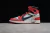 Nike Air Jordan 1 Retro High Off-White Chicago