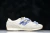 New Balance 471 Timberwolf Dusk Shower Fog - DAIKAN
