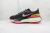 Nike ZoomX Invincible Run Stay Freaky