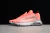 Nike Air Max 2090 Lava Glow - comprar online