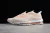 Nike AIRMAX 97 Guava Ice White - comprar online