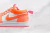 Air Jordan 1 Low Utility (GS)
