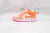 Air Jordan 1 Low Utility (GS)