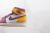 Air Jordan 1 High Retro OG 'Brotherhood'