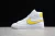 Nike Blazer Mid QS HH White Sunset Fog Yellow
