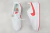 Nike Court Vision Low en internet