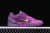 Nike Ja 2 Stargazer - DAIKAN