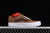 Vans KNU Skool Classic "Brown/White" en internet