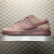 Nike SB Dunk Low City Of Love Burgundy Crush