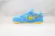 Grateful Dead x Dunk Low SB 'Blue Bear'