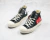 CDG x Converse Chuck Taylor 1970s - comprar online