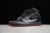 Nike Air Jordan 1 Retro High SP Gina - comprar online