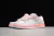 Nike Dunk SB Low Top Elite Pink White - comprar online