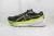 Gel Kayano 30 'Black Glow Yellow'