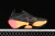 Fast-RB Nitro Elite Black Sunset Glow en internet