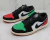 Air Jordan 1 Low Quai 54 - comprar online