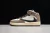 AIR FORCE 1 MID 07 BROWN/BLACK/WHITE