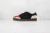 Air Jordan 1 Low 'Carnivore' x SoleFly