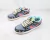 NBA x Nike Dunk Low SE 'Free 99' - comprar online