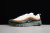 Nike AIRMAX 97 Ratatouille - comprar online