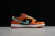 Nike Dunk Low Ceramic (2020) en internet