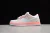 Nike Dunk SB Low Top Elite Pink White