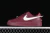 Nike Air Force 1 Low '07 AMBUSH Board - comprar online