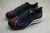 Nike Air Zoom Pegasus 37 BeTrue