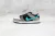Nike SB Dunk Low "atmos Elephant"