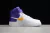 AIR FORCE 1 HIGH '07 LV8 1 NBA LAKERS en internet