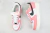 Air Force 1 Low 'Neapolitan' en internet