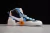 Nike Blazer Mid Sacai Varsity Maize en internet