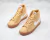 Nike Blazer Mid 77 Suede Twine Gum - comprar online