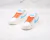 Nike Blazer Low 'Scai White Jade Orange Varisity' - comprar online