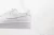 Nike Air Force 1 "White reflection"