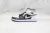 Jordan 1 Mid "White Shadow"
