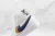 Nike BLAZER MID '77 SE Older