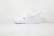 Nike Air Force 1 "Utility White"