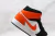 Imagen de Air Jordan 1 Mid "Shattered Backboard"