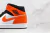 Air Jordan 1 Mid "Shattered Backboard"