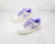 Nike Air Force 1 Low "SU 19 Beige Purple" - comprar online