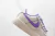 Imagen de Nike Air Force 1 Low "SU 19 Beige Purple"