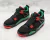 Air Jordan 4 Retro 'Gucci' - comprar online