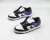 Nike Dunk Low SB "Court Purple" - comprar online