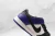 Imagen de Nike Dunk Low SB "Court Purple"