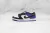 Nike Dunk Low SB "Court Purple"