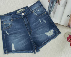 Shorts de Jeans TEXAS en internet