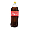 Coca Cola Retornable x 2 lts Sin Azúcar
