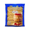 Masitas Vainillas Massarini x 225 grs
